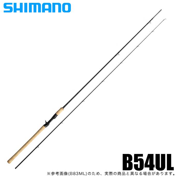 シマノ（SHIMANO） 21 カーディフ NX B54UL (2021年モデル) ベイト
