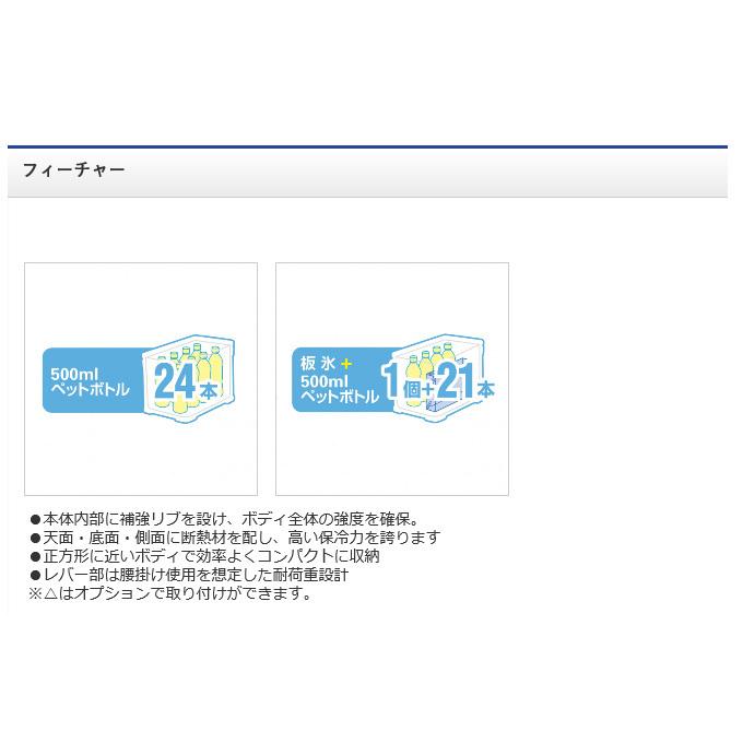目玉商品】シマノ NF-430U フィクセル ライト 300 (カラー：グレー 