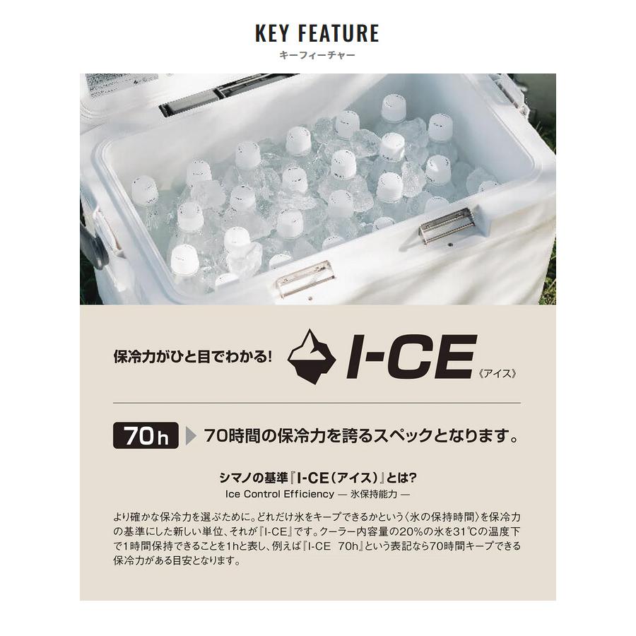 シマノスペ−イザ250 シマノスペ−イザ250 【公式通販】