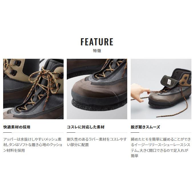 最も完璧な シマノ ウェーディングシューズカットピンフェルト 26cm