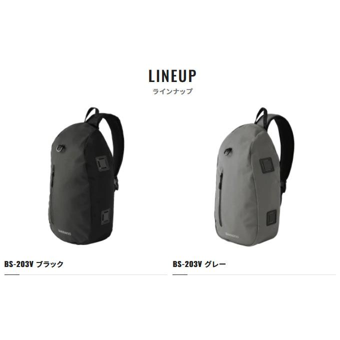 Amazon | シマノ(SHIMANO) 釣り用 バッグ ベーススリング 15L BS
