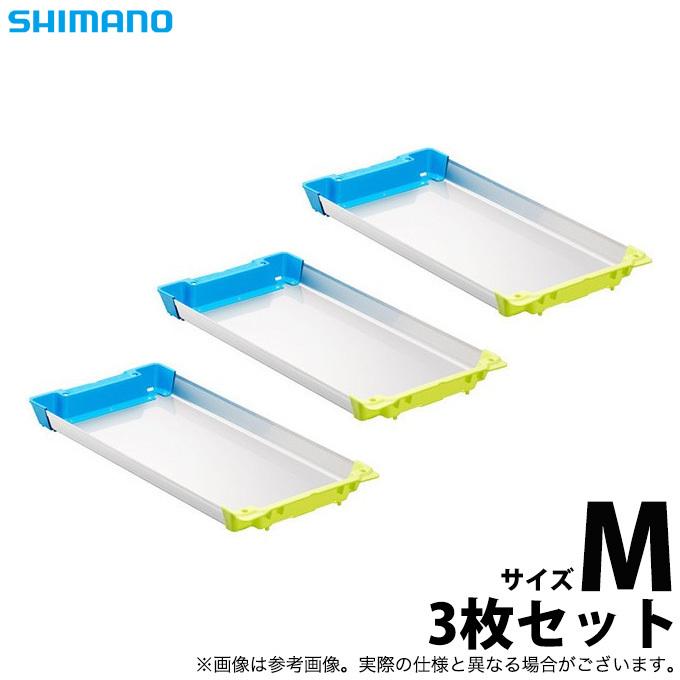 取り寄せ商品】 シマノ (AC-C82R) 冷えキントレー M 3枚セット 