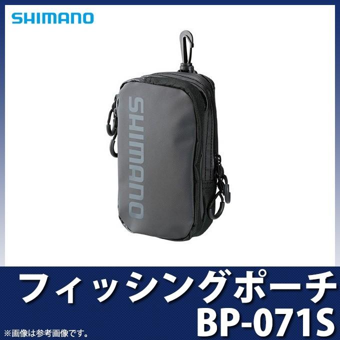 シマノ フィッシングポーチ (BP-071S) (サイズ：SW 9×16×5cm) 2019年モデル(5)｜f-marunishiweb2nd