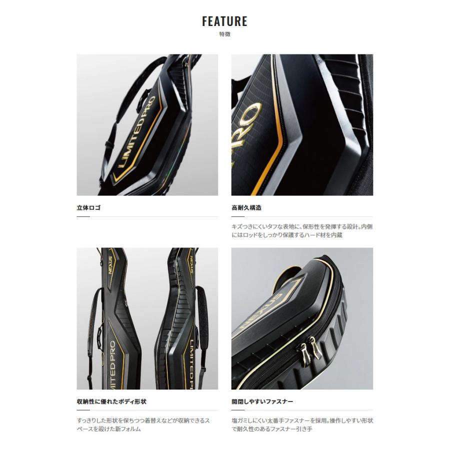シマノ 【取り寄せ商品】 BR-111S (145) (リミテッドブラック シマノ 【取り寄せ商品】 BR-111S (145) (リミテッドブラック