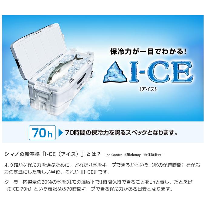 シマノ (7)シマノ NS-465T スペーザ ホエール ライト (カラー シマノ (7)シマノ NS-465T スペーザ ホエール ライト (カラー