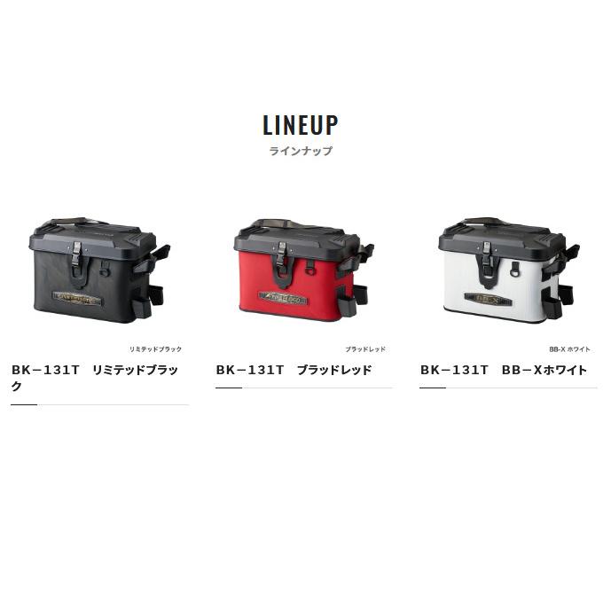 シマノ 【取り寄せ商品】 BK-131T (ブラッドレッド) (27L