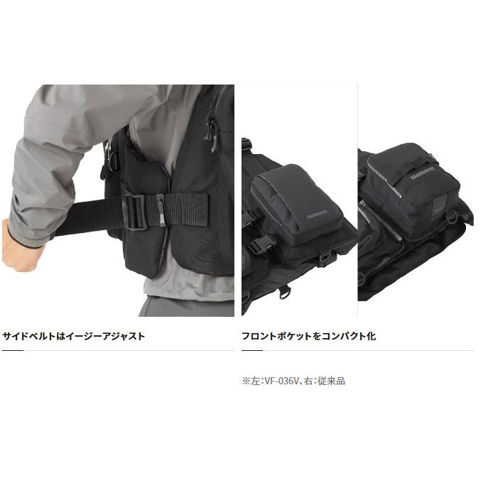 シマノ（SHIMANO） (7)【目玉商品】シマノ デタッチャブルゲームベスト