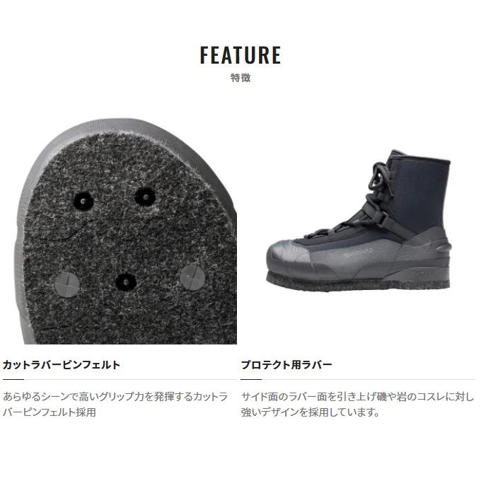 シマノ（SHIMANO） 【取り寄せ商品】シマノ FS-010V (26.0／ブラック