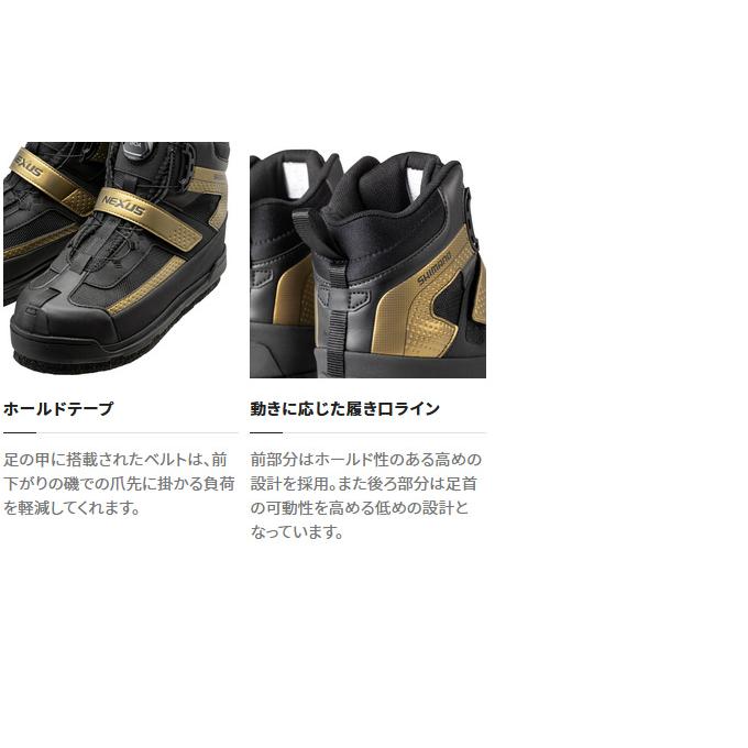 シマノ（SHIMANO） 【取り寄せ商品】 FS-110V (26.0) ジオロック