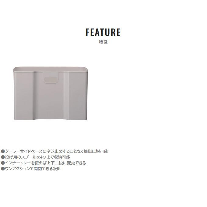 シマノ 【取り寄せ商品】 NA-G02V マルチサイドボックス シマノ 【取り寄せ商品】 NA-G02V マルチサイドボックス