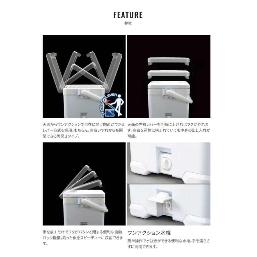 シマノ（SHIMANO） (7)シマノ フィクセル ライト2 22L (NF-522V