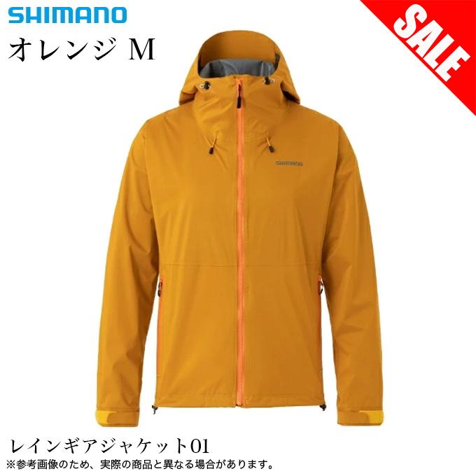 目玉商品】シマノ (RA-01JV) レインギアジャケット01 (オレンジ M 