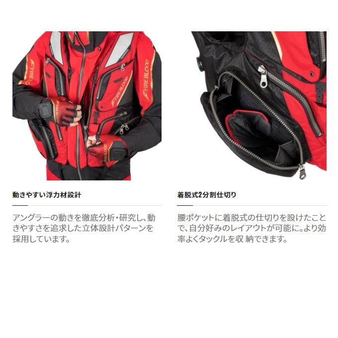 シマノ VF-110V (ブラッドレッド/サイズ:M) リミテッドプロ シマノ VF-110V (ブラッドレッド/サイズ:M) リミテッドプロ
