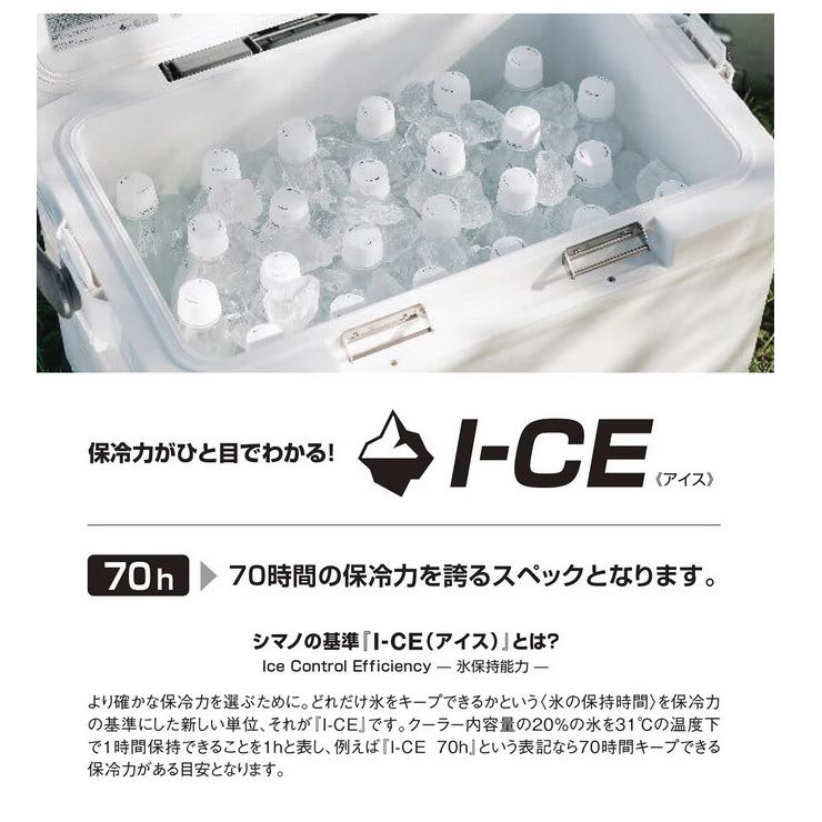 シマノ (7)シマノ (NB-040W) アブソリュートフリーズ ウルトラ