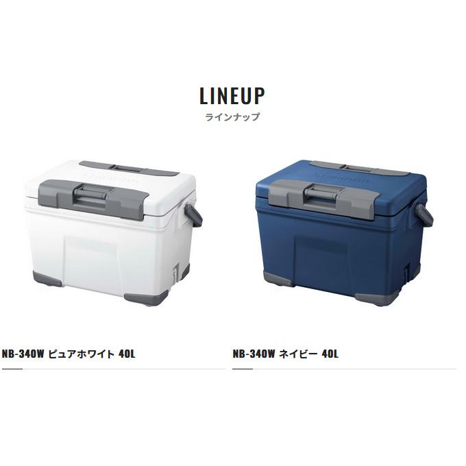 新品シマノ 2023年製クーラーボックス 40L NB-340W ネイビー