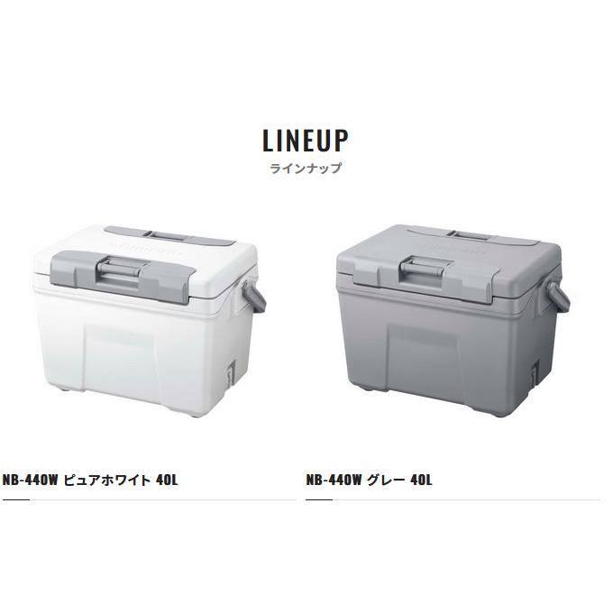 シマノ (NB-440W) アブソリュートフリーズ ライト 40L ピュアホワイト (クーラーボックス) /40リットル /(7)｜f-marunishiweb2nd｜13