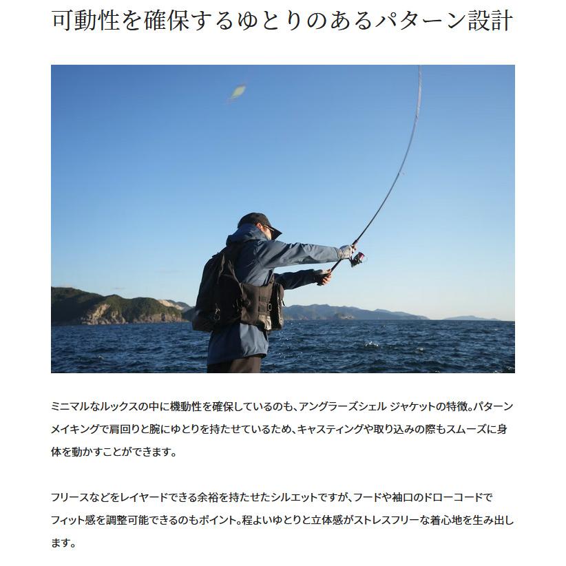 シマノ RA-023W (M／グレー) アングラーズシェル ジャケット 01 (フィッシングウェア／2023年春夏モデル) /23SS /(5) RA 023W アングラーズシェル ジャケット