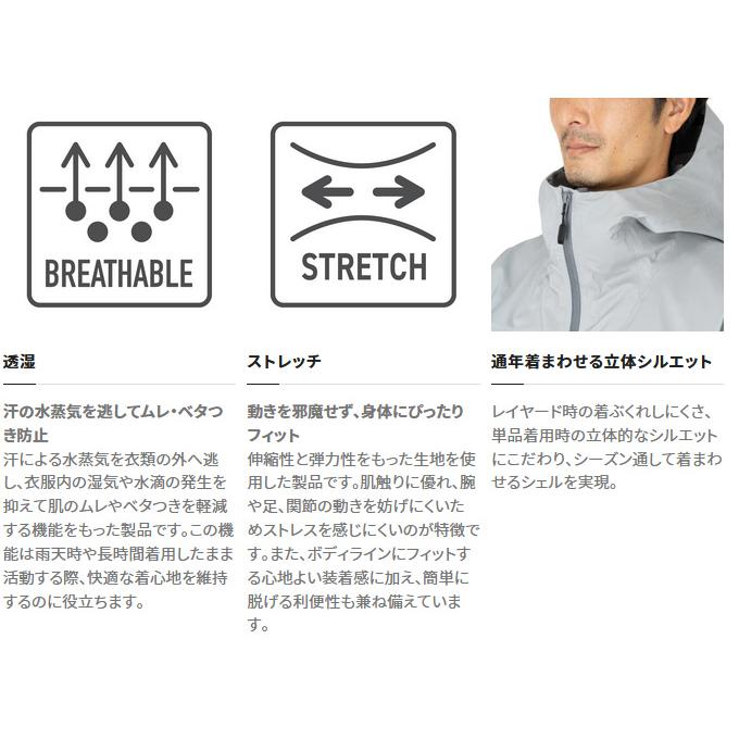 シマノ RA-023W (M／グレー) アングラーズシェル ジャケット 01 (フィッシングウェア／2023年春夏モデル) /23SS /(5) RA 023W アングラーズシェル ジャケット