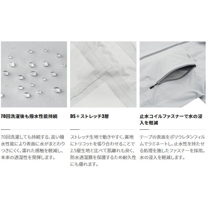 シマノ RA-023W (M／グレー) アングラーズシェル ジャケット 01 (フィッシングウェア／2023年春夏モデル) /23SS /(5) RA 023W アングラーズシェル ジャケット