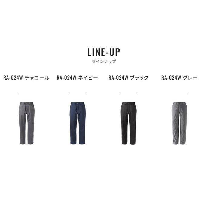シマノ（SHIMANO） (7)【目玉商品】 RA-024W (XL／チャコール
