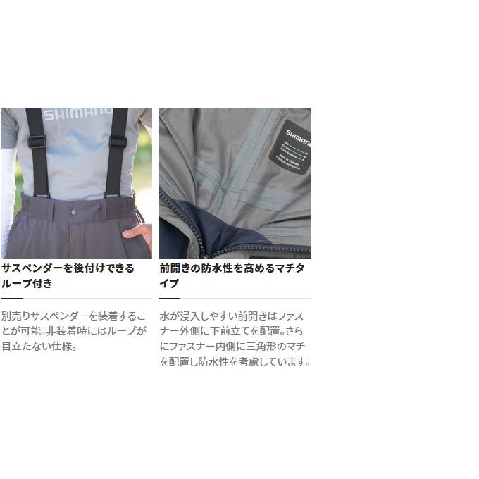 シマノ（SHIMANO） (7)【目玉商品】 RA-024W (XL／チャコール