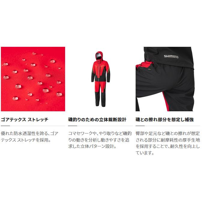 シマノ（SHIMANO） 【取り寄せ商品】 RA-120W (M／リミテッドブラック