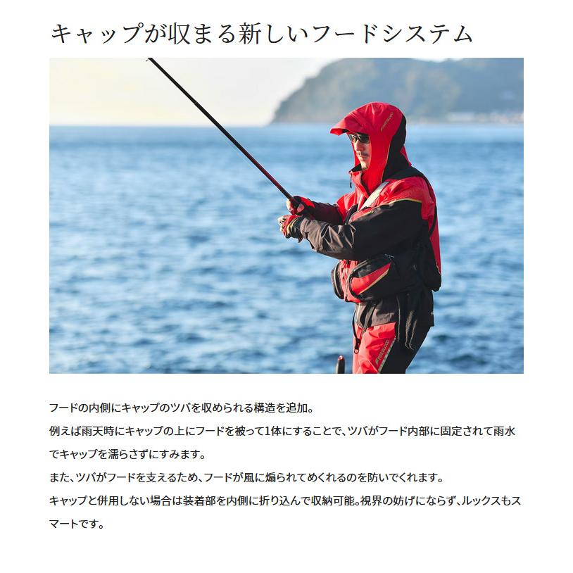 シマノ（SHIMANO） 【取り寄せ商品】 RA-120W (M／リミテッドブラック