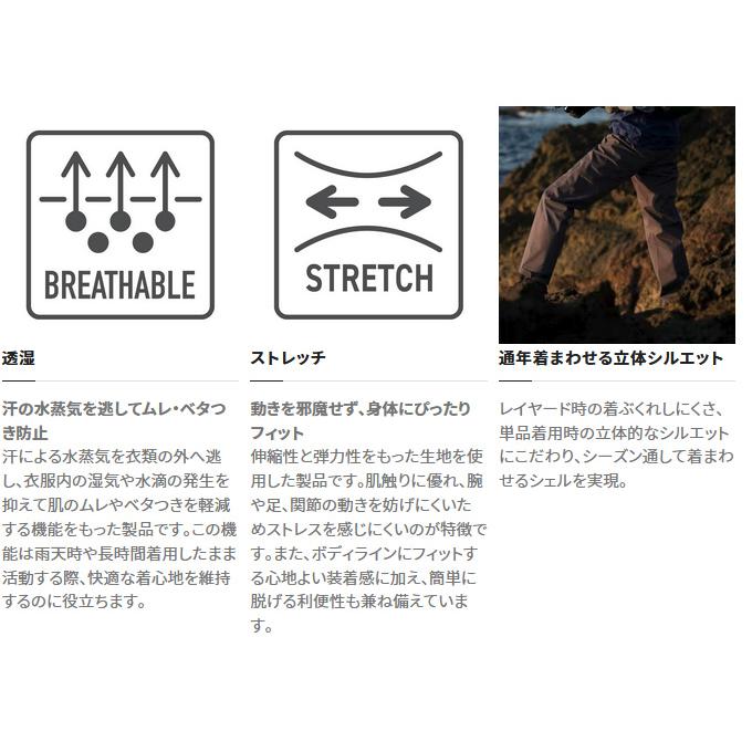シマノ（SHIMANO） (7)【目玉商品】 RA-024W (M／グレー) アングラーズ