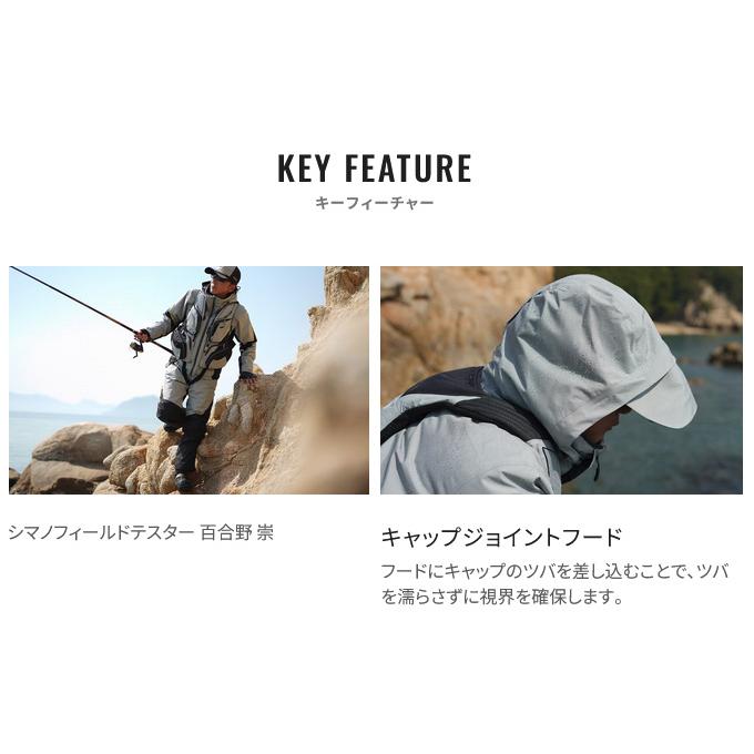 シマノ（SHIMANO） 【取り寄せ商品】 RB-113V (グレー／M) ネクサス