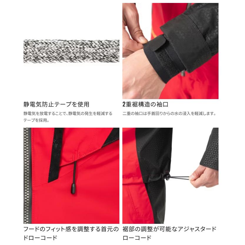 シマノ（SHIMANO） 【取り寄せ商品】 RT-133W (レッド／2XL) ネクサス