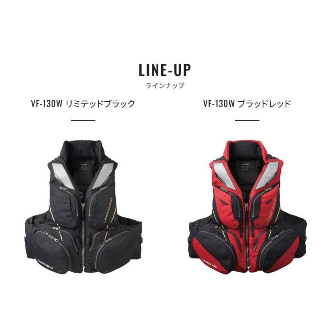 シマノ（SHIMANO） VF-130W (ブラッドレッド／M) リミテッドプロ