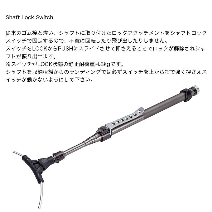 竿 ZENITH(ゼニス) ゼロシキ キンカイライトスペック Technical