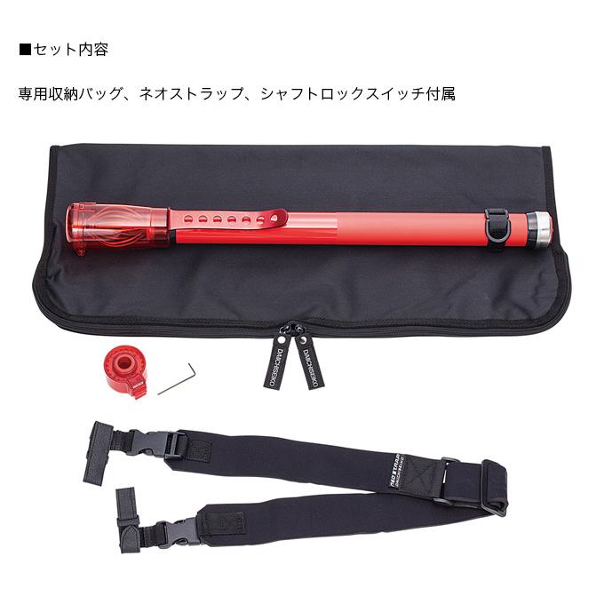 第一精工 オートキングギャフ 550X (カラー:レッド) エギング用 第一精工 オートキングギャフ 550X (カラー:レッド) エギング用