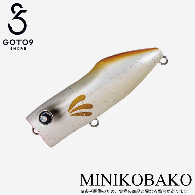 バレーヒル GOTO9 ミニコバコ 08 みけこばこ (ポッパー) チヌ