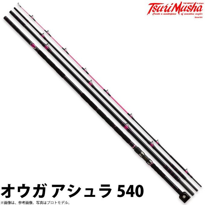 【取り寄せ商品】 釣武者 オウガ アシュラ 540 (OGRE ASHURA 540) (石鯛竿) /(c) 【Σ08】
