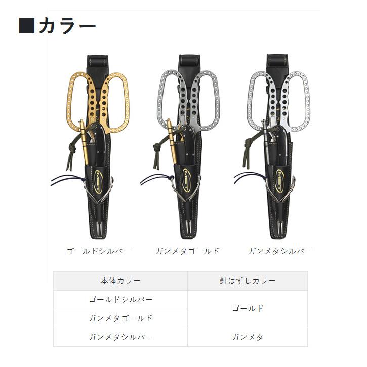 サンライン 【取り寄せ商品】 MST 松山うおばさみ四式 (ガンメタ