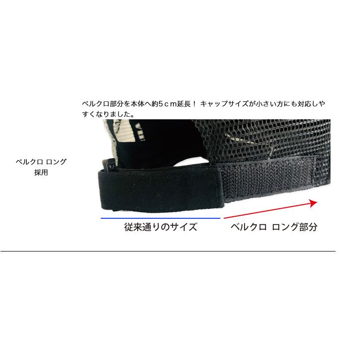 取り寄せ商品】 釣武者 MUSHA/HOPPER キャップ (帽子・キャップ／2024