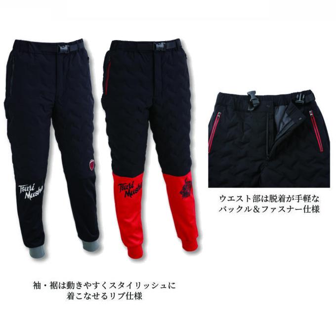 (5)釣武者 グレートマスター フュージョンシェル 武者レッド LL (品番：A01704) 防寒着/アウター/ミドラー 【Σ03】_2