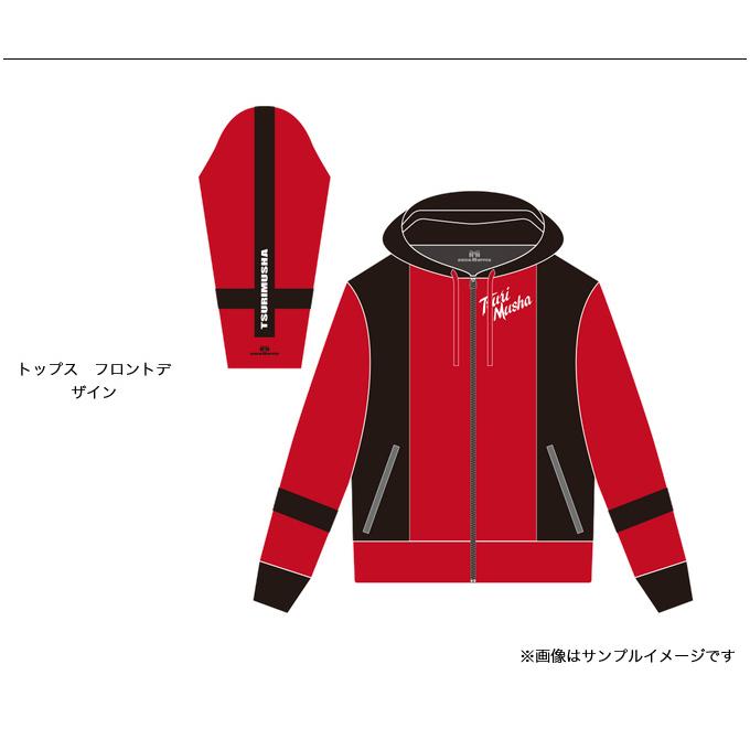取り寄せ商品】 釣武者 MUSHA グレートマスタースーツ (Sサイズ