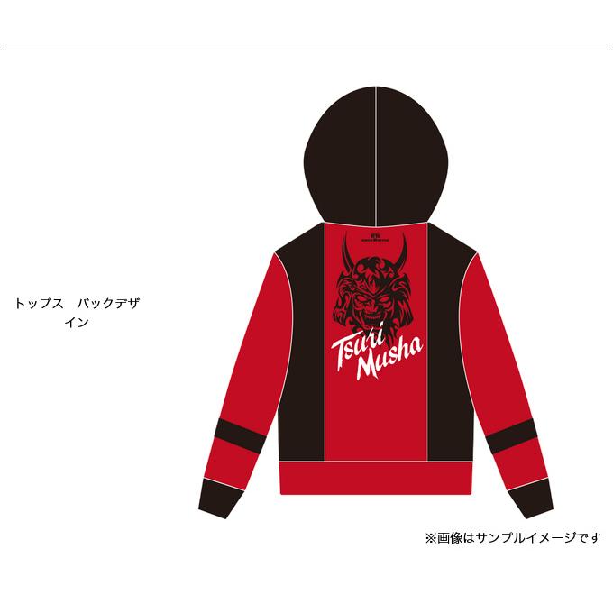 釣武者 MUSHA グレートマスタースーツ (Mサイズ) (フィッシングウェア