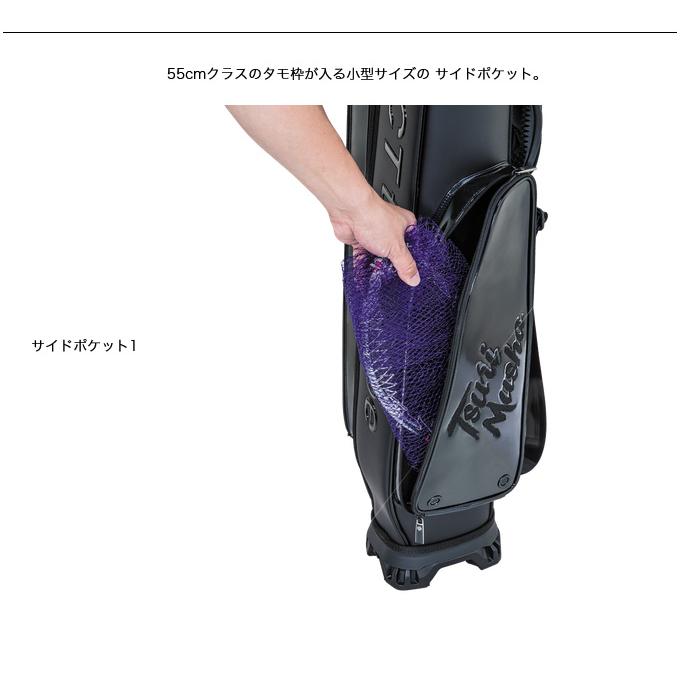 7)釣武者 スキニーシェイプロッドケース／ヘッドリールイン フル