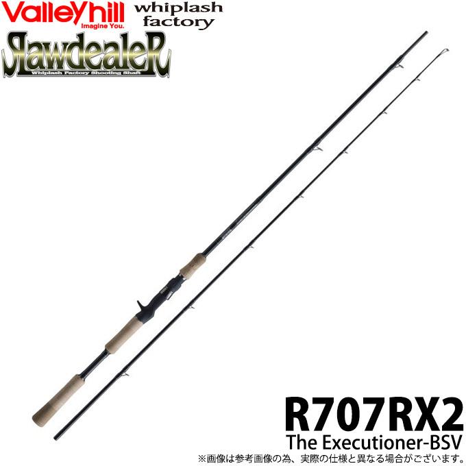 Valleyhill 【取り寄せ商品】バレーヒル ウィップラッシュ ロー 