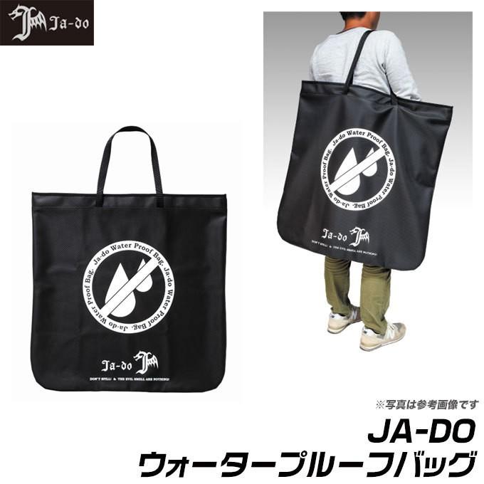 【取り寄せ商品】邪道(JA-DO) ウォータープルーフバッグ(9)｜f-marunishiweb2nd