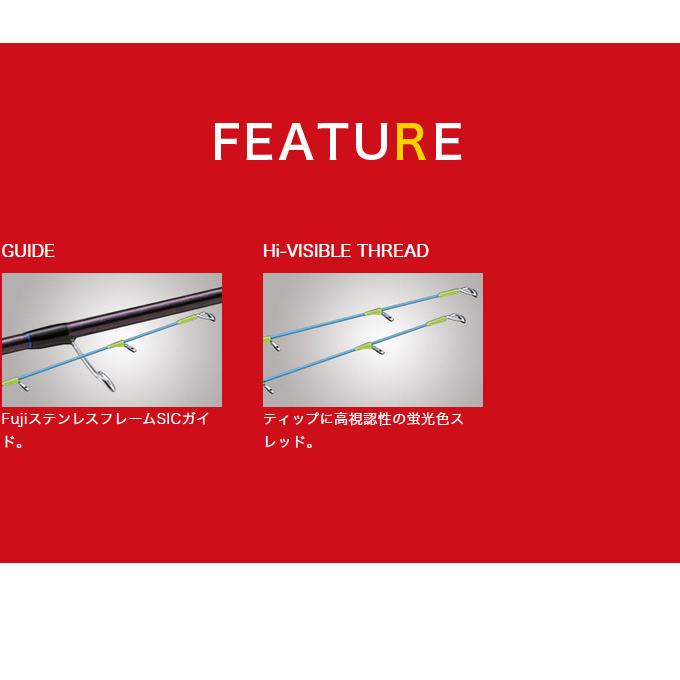 【取り寄せ商品】 バレーヒル レトロマティック-X RMXS-63S (ティップランモデル) (釣竿・ロッド／2021年モデル) /(c) RMXS Retromatic