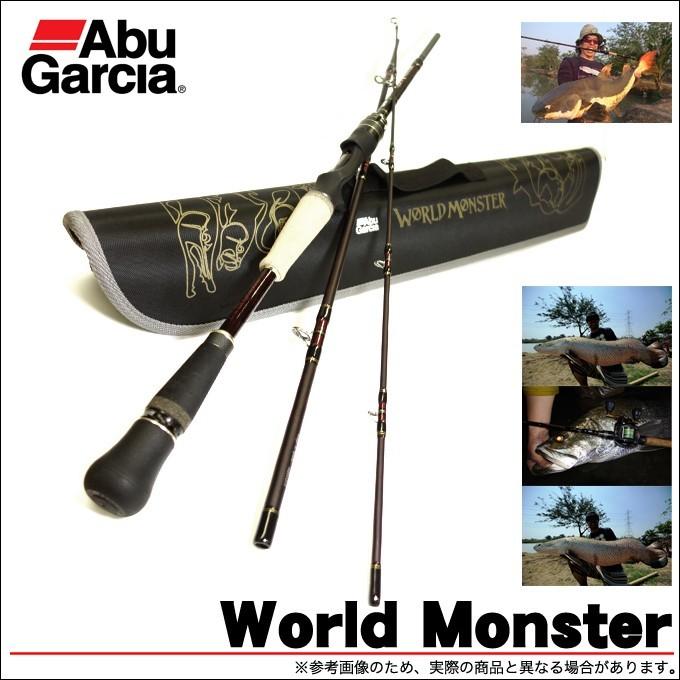 アブガルシア　ワールドモンスター　WMS-684ML アブガルシア(Abu Garcia) ワールドモンスター WMCC-654M MGS