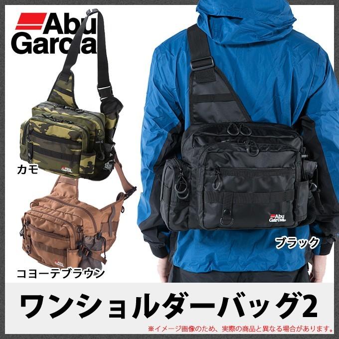 取り寄せ商品 アブ ガルシア ワンショルダーバッグ2 フィッシングバッグ C Abu Osbag2 つり具のマルニシweb店2nd 通販 Yahoo ショッピング