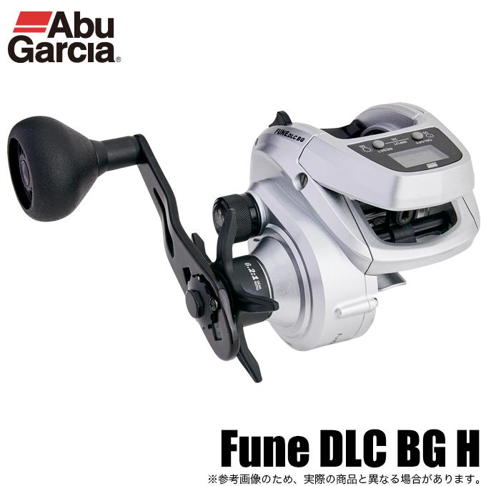 アブガルシア Fune DLC BG H 右ハンドル (カウンター付き両軸リール