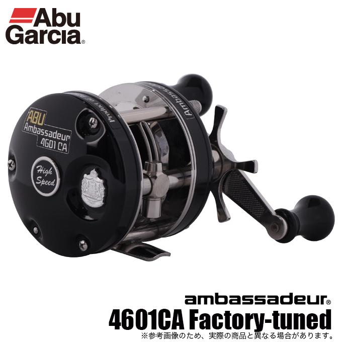 Abu Garcia アブガルシア アンバサダー 4601CA ファクトリー Abu Garcia アブガルシア アンバサダー 4601CA ファクトリー