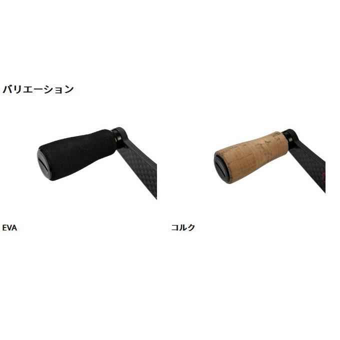 Abu Garcia（アブガルシア） アブワークス DFLノブ コルク (2個入り