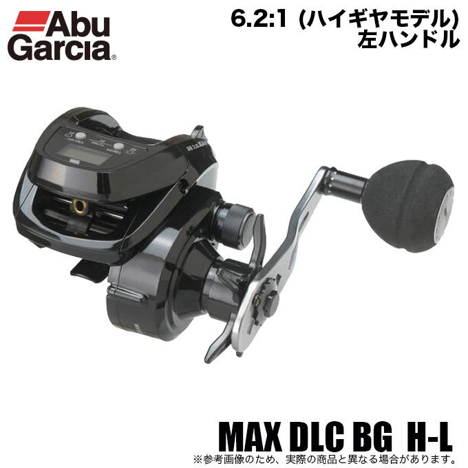 アブガルシア Max Dlc Bg H L 左ハンドル ギア比 6 2 1 カウンター搭載船用両軸リール ベイトリール 5 Abu つり具のマルニシweb店2nd 通販 Yahoo ショッピング